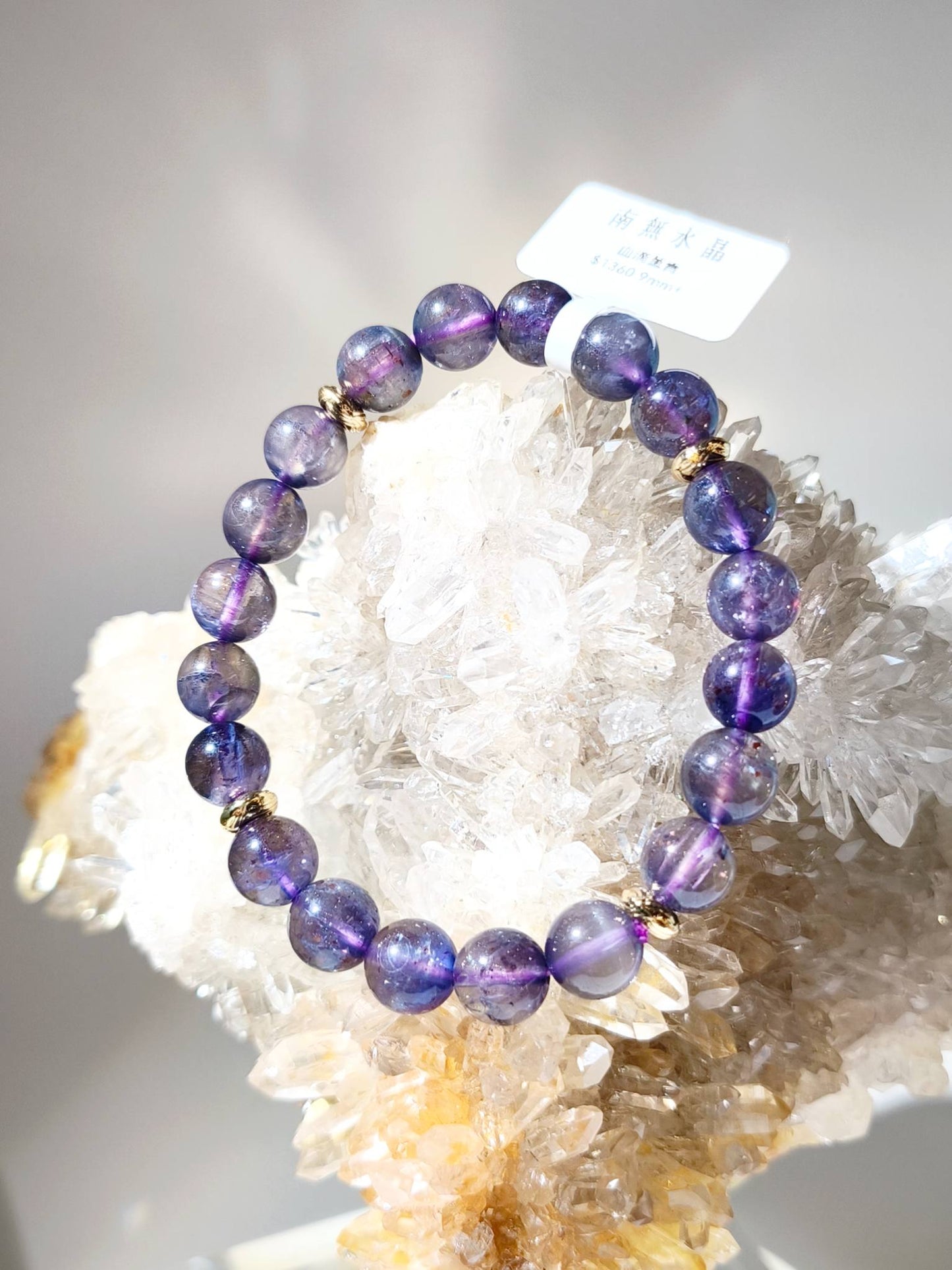 Cordierite 血滴堇青石 堇青石 namucrystal 堇青石手串 堇青石功效 手串定制 