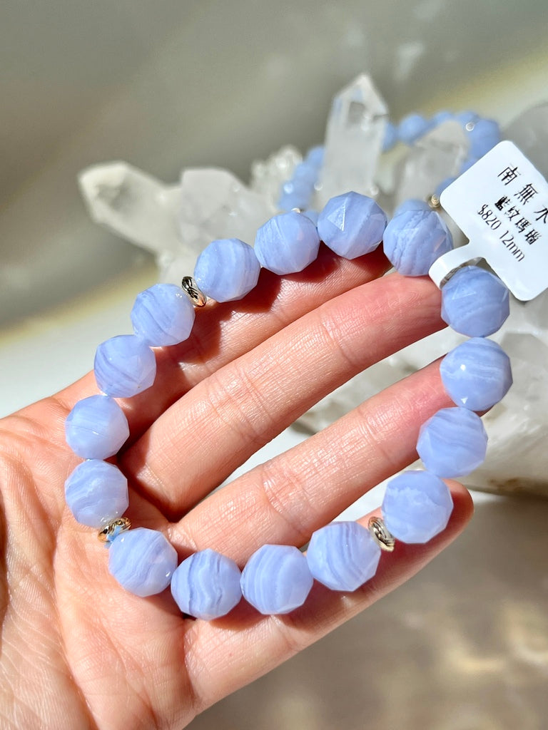 高級藍紋瑪瑙星切12MM